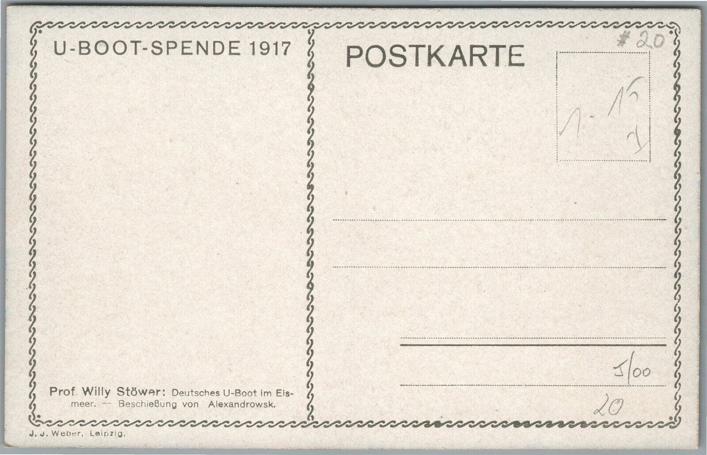 GERMAN SUBMARINE U-BOOT SPENDE 1917 ANTIQUE POSTCARD