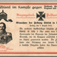 GERMAN WWI ERA MILITARY KAISER WILHELM II ANTIQUE POSTCARD
