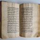 19th CENTURY ISLAMIC MANUSCRIPT QUESTIONS-ANSWERS on ISLAM antique IN CHAGATAI