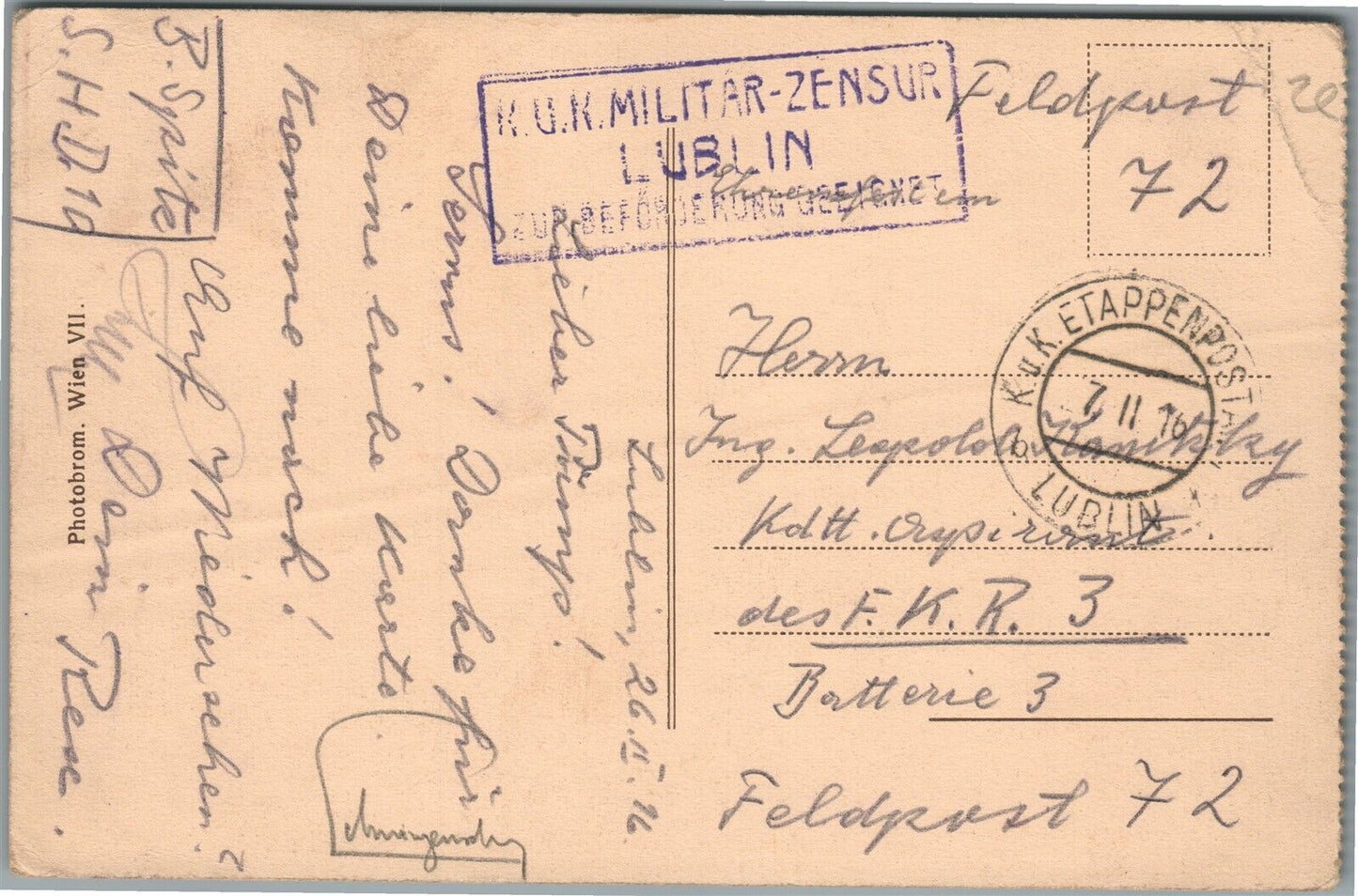 LUBLIN POLAND BRAMA KRAKOWSKA ANTIQUE POSTCARD 1916 WWI AUSTRIAN MILITARY CENSOR