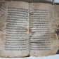 1797 ARABIC ISLAMIC LAW FIQH MANUSCRIPT antique BOOK of TAHARAH