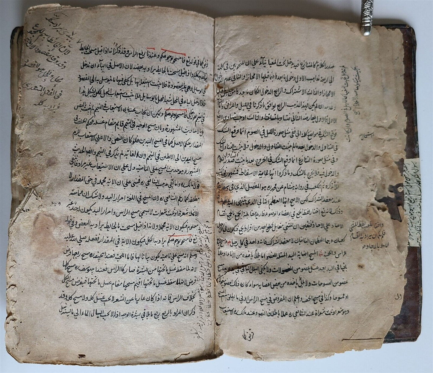 1797 ARABIC ISLAMIC LAW FIQH MANUSCRIPT antique BOOK of TAHARAH