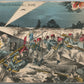 FIRST BATTLE of the AISNE WWI ERA ANTIQUE POSTCARD
