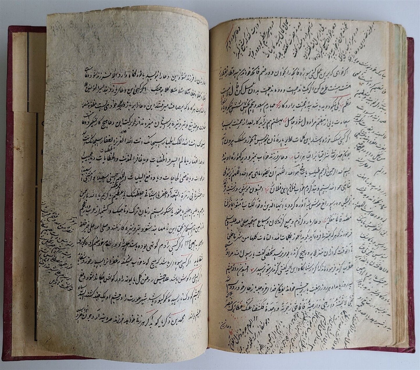 19th CENTURY FARSI MANUSCRIPT MIRROR of the WORLD antique SUFI ISLAMIC ETIC