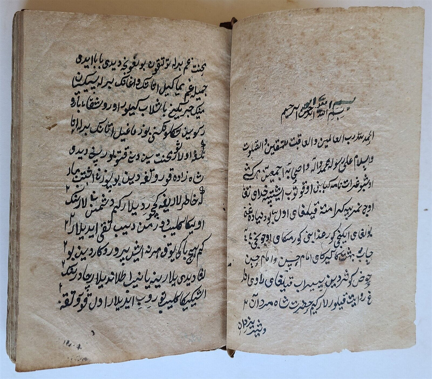 19th CENTURY MANUSCRIPT in CHAGATAI TURKIC LANGUAGE SERMONS COLLECTION antique