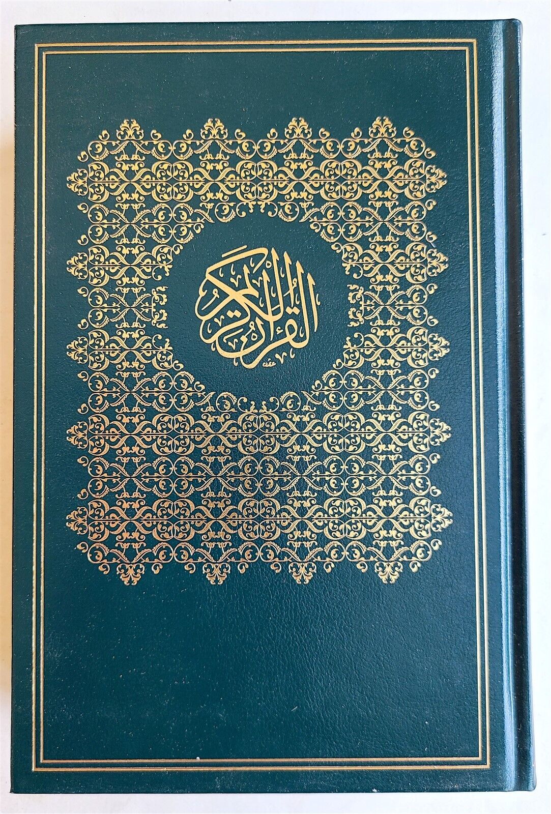 QUR'AN bilingual ENGLISH & ARABIC EDITION KORAN brand new