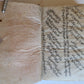 18th CENTURY ARABIC MANUSCRIPT ḤADITH antique PROPHET MUHAMMAD STATEMENTS