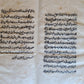 18th CENTURY ARABIC MANUSCRIPT ḤADITH antique PROPHET MUHAMMAD STATEMENTS