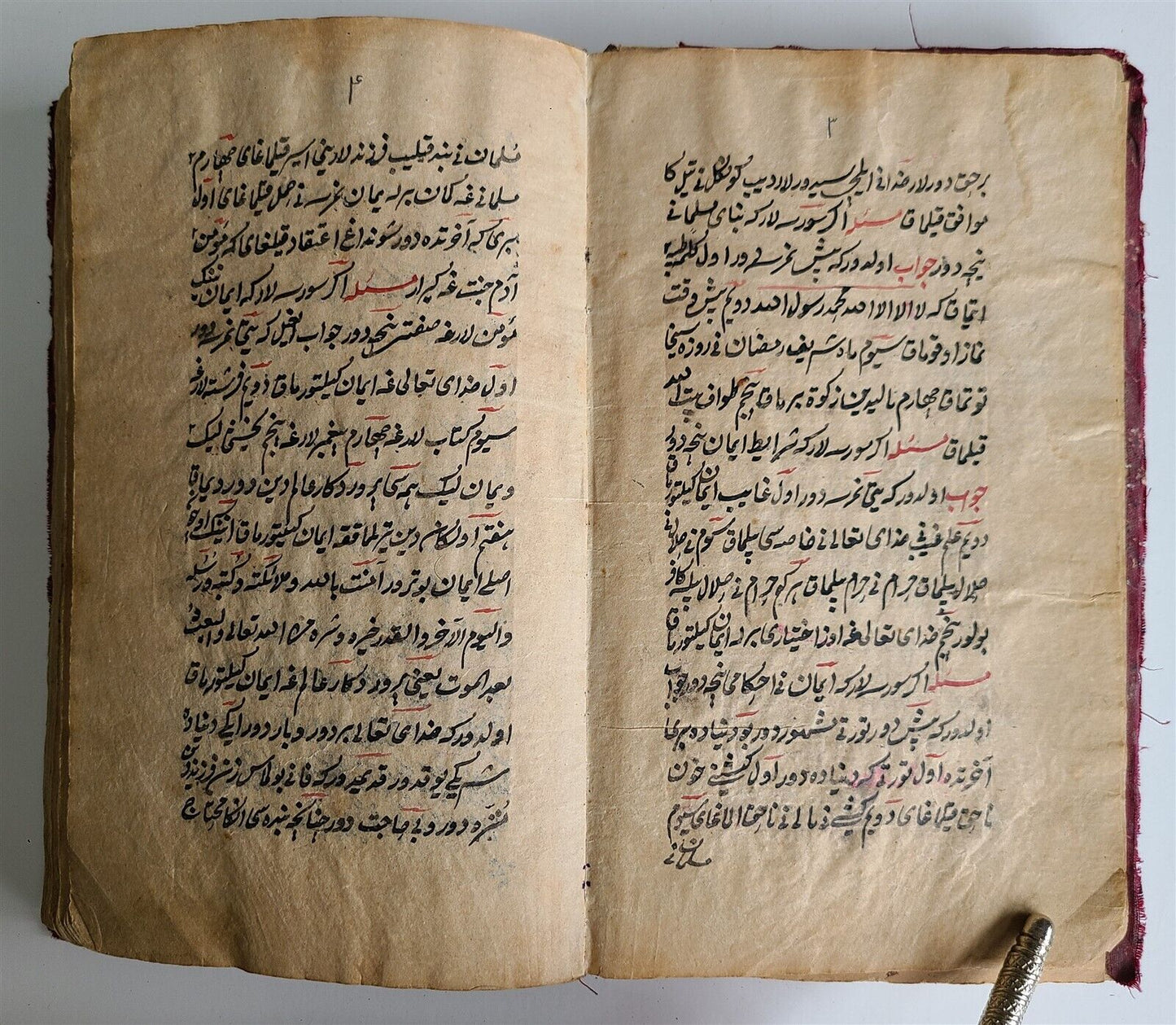 19th CENTURY ISLAMIC MANUSCRIPT QUESTIONS-ANSWERS on ISLAM antique IN CHAGATAI