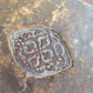19th CENTURY ARABIC ISLAMIC RELIGIOUS MANUSCRIPT antique