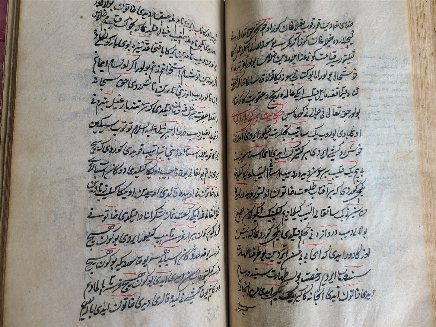 19th CENTURY ISLAMIC MANUSCRIPT QUESTIONS-ANSWERS on ISLAM antique IN CHAGATAI