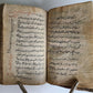 19th CENTURY CHAGATAI & FARSI LANGUAGE CANON LAW ISLAMIC MANUSCRIPT antique FIQH
