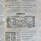 1549 ILLUSTRATED CHIVALRIC NOVEL by Louis ALAMANNI antique Girone il cortese