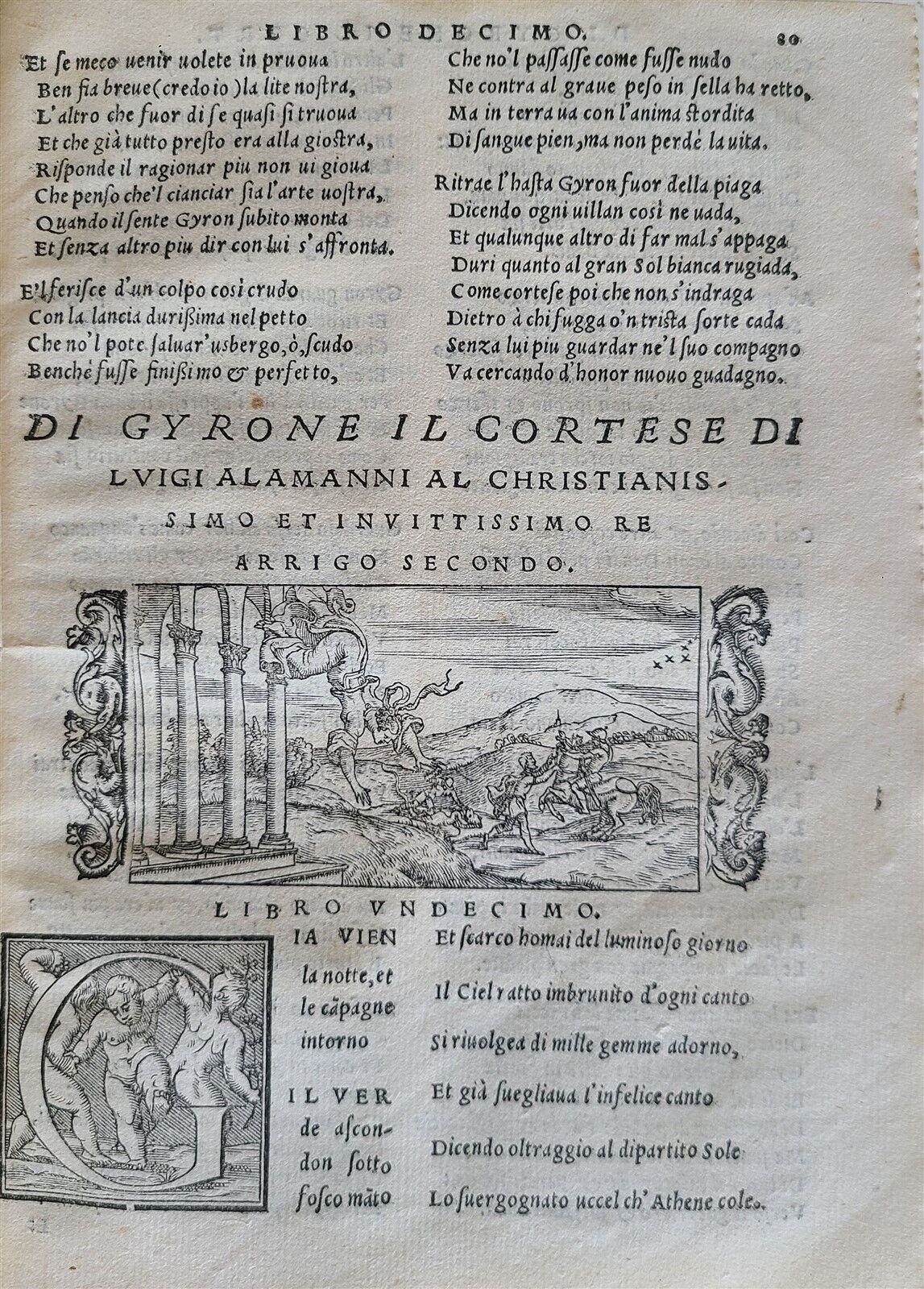 1549 ILLUSTRATED CHIVALRIC NOVEL by Louis ALAMANNI antique Girone il cortese