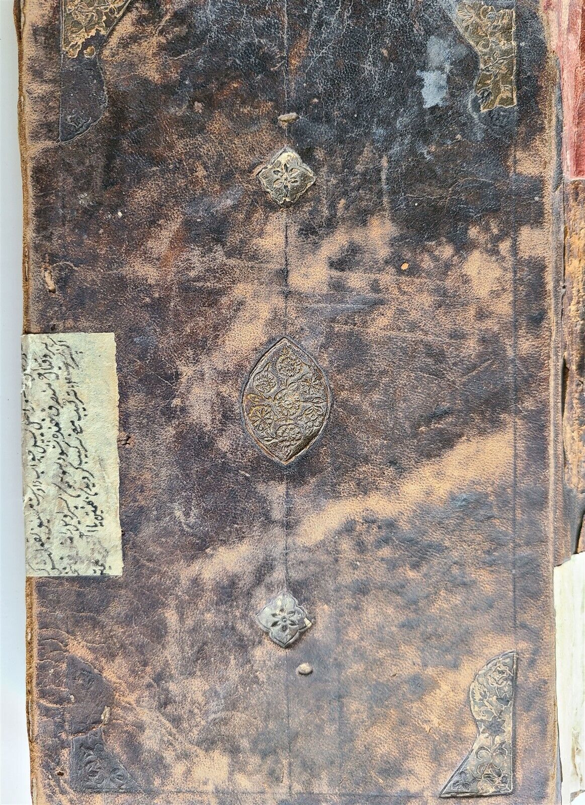 1797 ARABIC ISLAMIC LAW FIQH MANUSCRIPT antique BOOK of TAHARAH