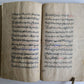 1870 ISLAMIC CHAGATAI TIRKIC SUFI TREATISE MANUSCRIPT by DUR AL ADZHAIB antique