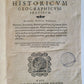 1610 HISTORICAL GEOGRAPHICAL & POETRY DICTIONARY antique VELLUM Carolo Stephano