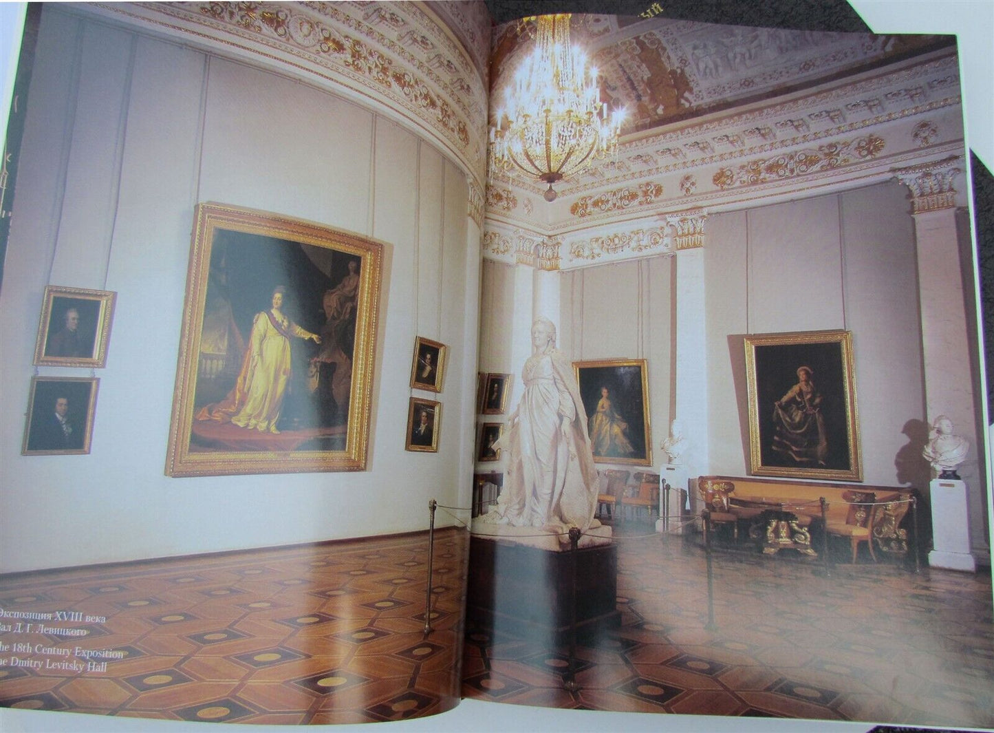 PAINTINGS of 18 CENTURY RUSSIAN MUSEUM CATALOG 2 VOLUMES