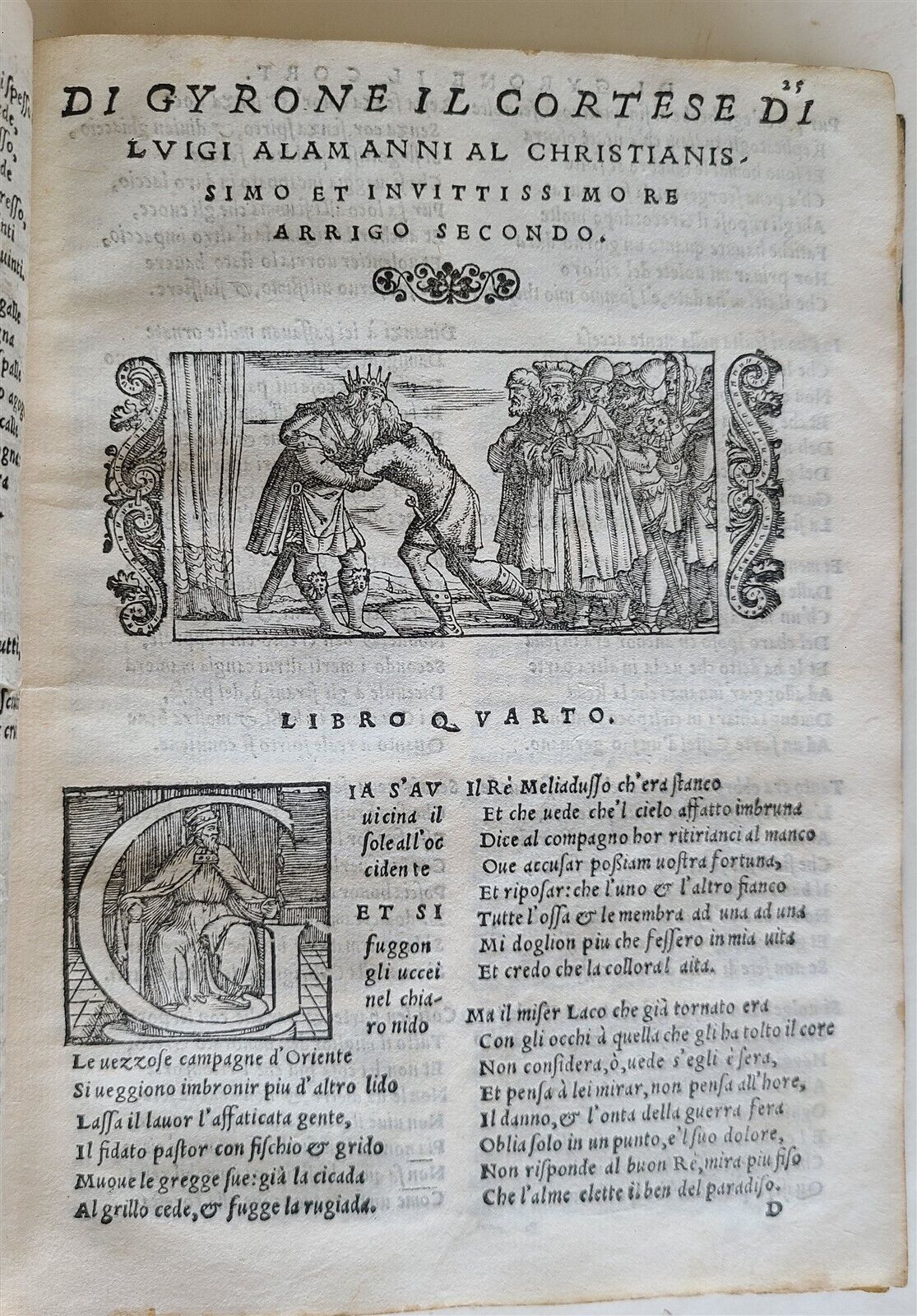 1549 ILLUSTRATED CHIVALRIC NOVEL by Louis ALAMANNI antique Girone il cortese