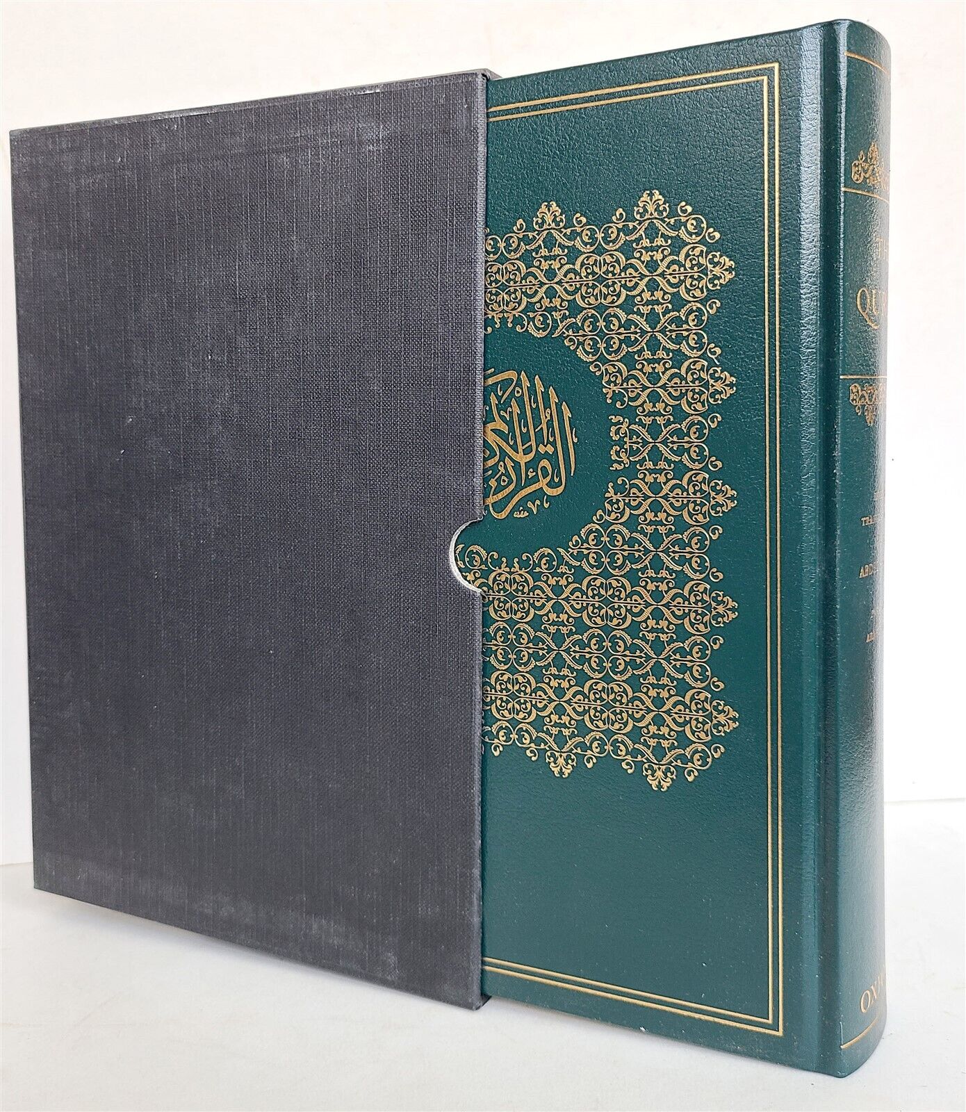 QUR'AN bilingual ENGLISH & ARABIC EDITION KORAN brand new