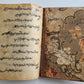 19th CENTURY ARABIC ISLAMIC LAW MANUSCRIPT antique