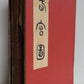 1900s CHINESE EROTIC SHUNGA PILLOW BOOK antique