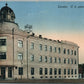TARNOW POLAND POST OFFICE ANTIQUE POSTCARD