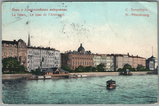 ST. PETERSBURG RUSSIA NEVA RIVER & ADMIRALTY WATERFRONT ANTIQUE POSTCARD