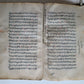 1797 ARABIC ISLAMIC LAW FIQH MANUSCRIPT antique BOOK of TAHARAH