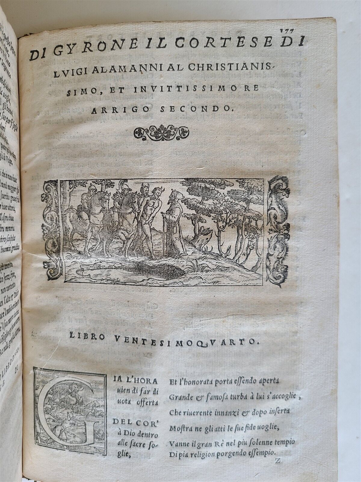 1549 ILLUSTRATED CHIVALRIC NOVEL by Louis ALAMANNI antique Girone il cortese