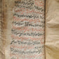 19th CENTURY CHAGATAI & FARSI LANGUAGE CANON LAW ISLAMIC MANUSCRIPT antique FIQH