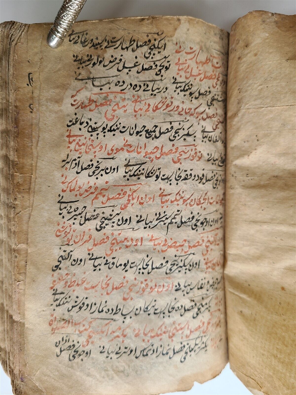 19th CENTURY CHAGATAI & FARSI LANGUAGE CANON LAW ISLAMIC MANUSCRIPT antique FIQH