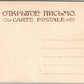 BOYS OVER 11 YEARS OLD WANTED COMIC RUSSIAN ANTIQUE POSTCARD