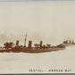 BRITISH MILITARY SHIPS TORPEDO BOAT DESTROYERS ANTIQUE REAL PHOTO POSTCARD RPPC