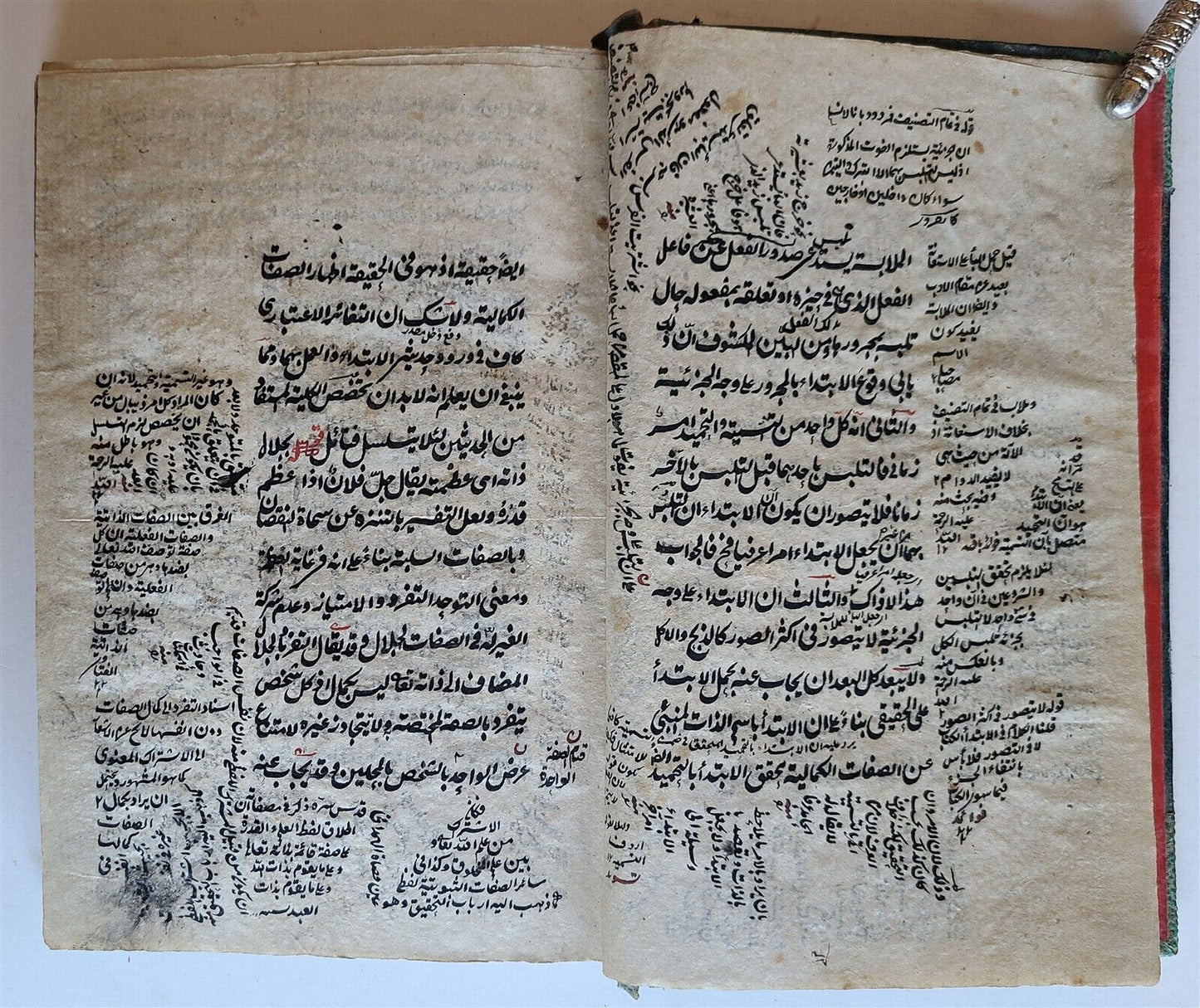 18th CENTURY ARABIC MANUSCRIPT ḤADITH antique PROPHET MUHAMMAD STATEMENTS