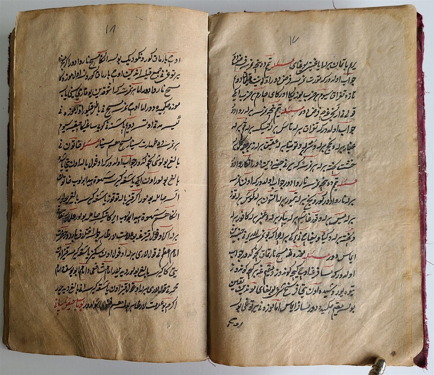 19th CENTURY ISLAMIC MANUSCRIPT QUESTIONS-ANSWERS on ISLAM antique IN CHAGATAI