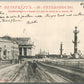 ST. PETERSBURG RUSSIA PALACE BRIDGE & EXCHANGE ANTIQUE POSTCARD