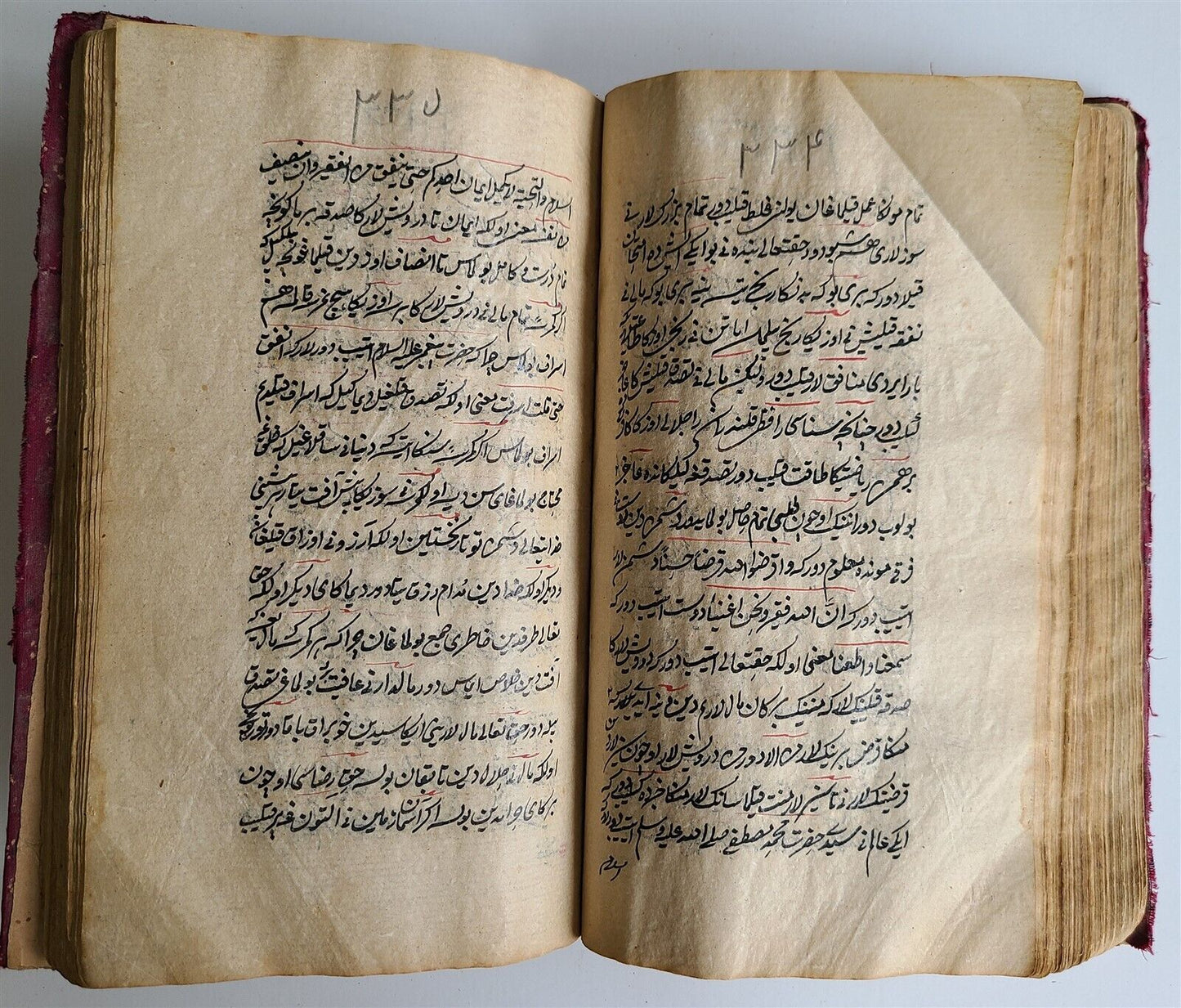 19th CENTURY ISLAMIC MANUSCRIPT QUESTIONS-ANSWERS on ISLAM antique IN CHAGATAI