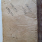 1797 ARABIC ISLAMIC LAW FIQH MANUSCRIPT antique BOOK of TAHARAH