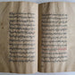 1870 ISLAMIC CHAGATAI TIRKIC SUFI TREATISE MANUSCRIPT by DUR AL ADZHAIB antique