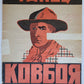 RUSSIAN VINTAGE 1926 MUSIC SHEET - COWBOY DANCE