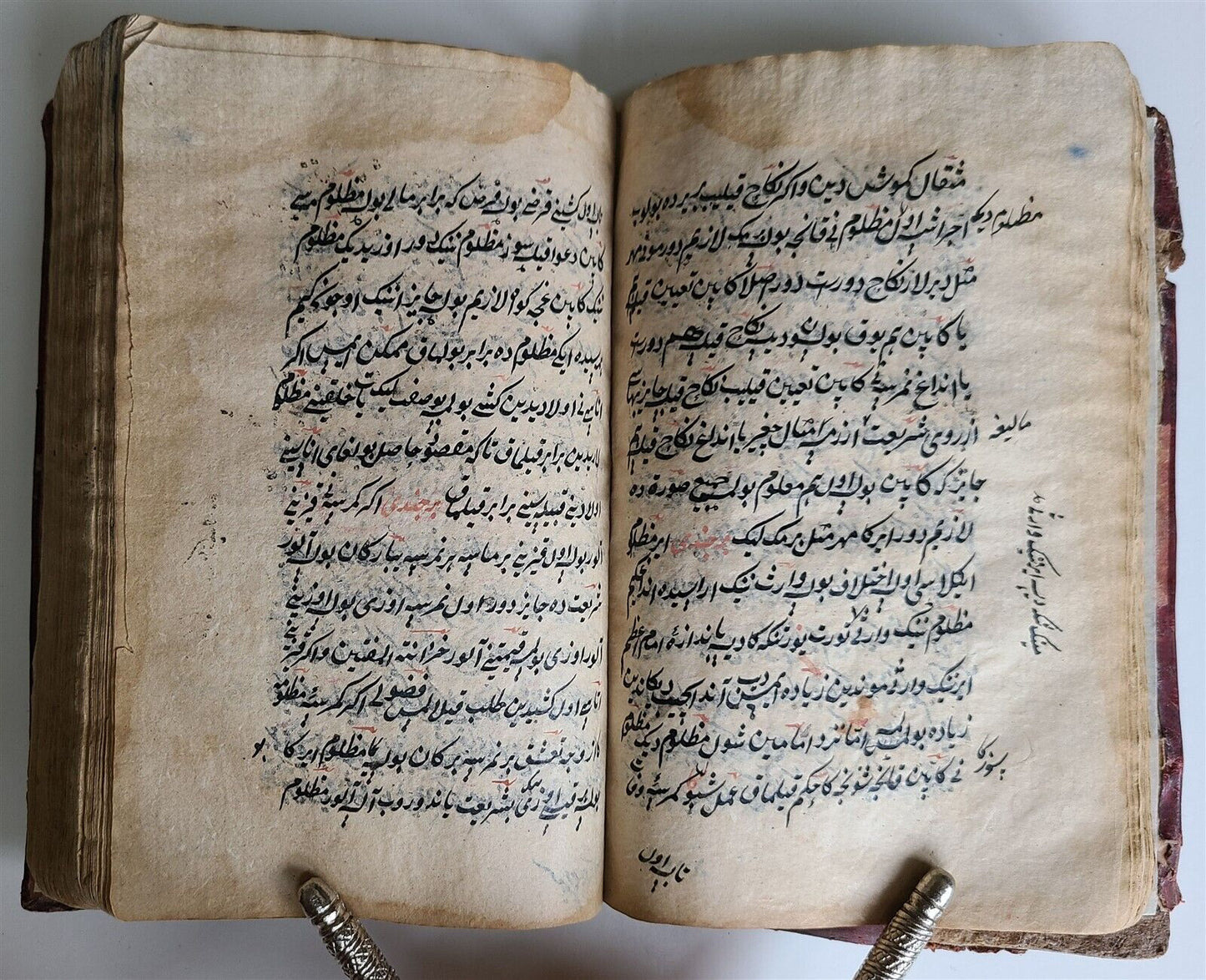 19th CENTURY CHAGATAI & FARSI LANGUAGE CANON LAW ISLAMIC MANUSCRIPT antique FIQH