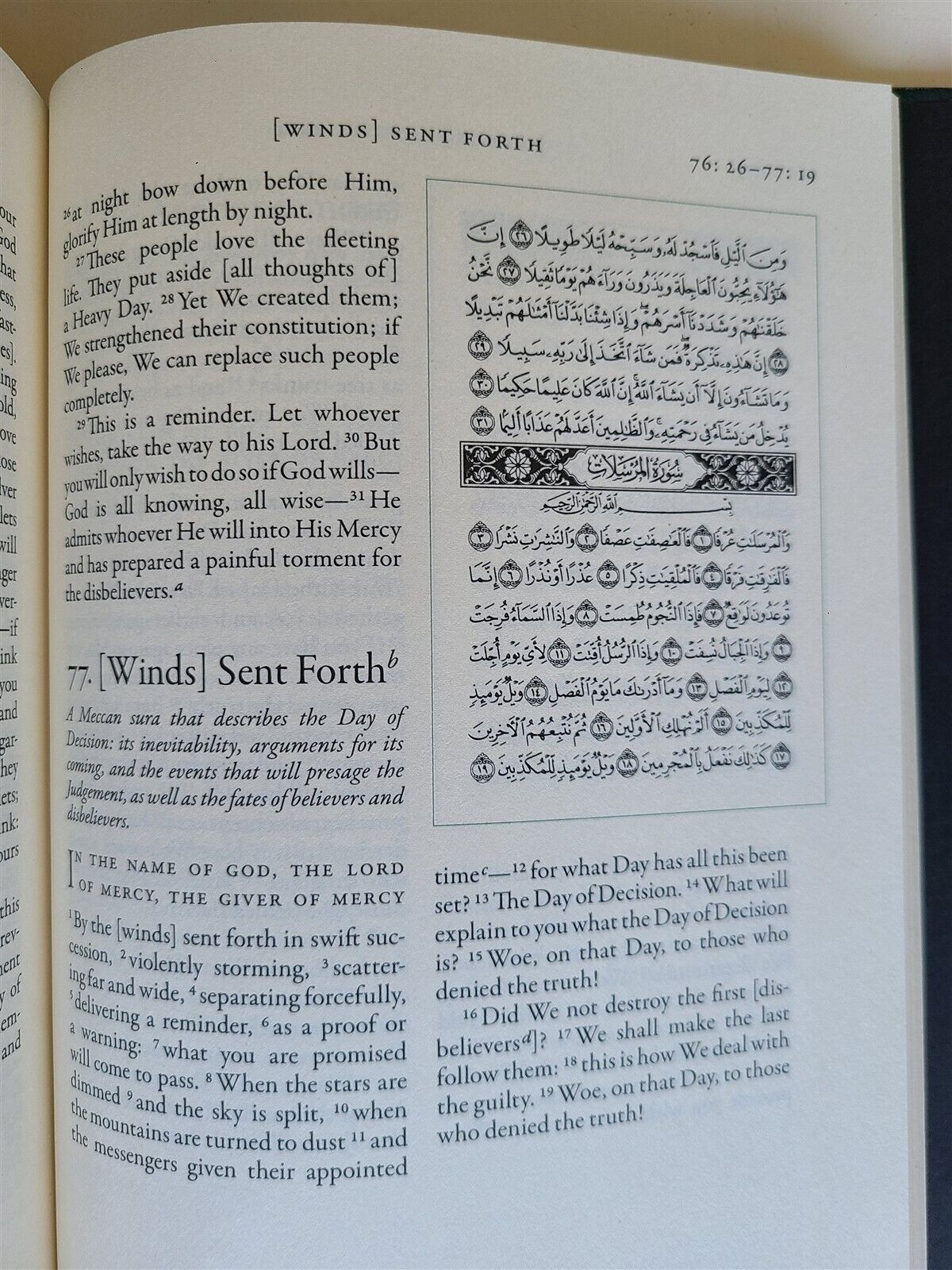 QUR'AN bilingual ENGLISH & ARABIC EDITION KORAN brand new