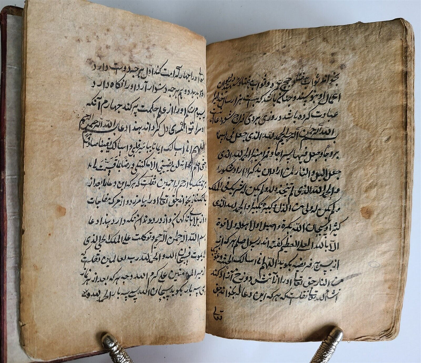 19th CENTURY CHAGATAI & FARSI LANGUAGE CANON LAW ISLAMIC MANUSCRIPT antique FIQH