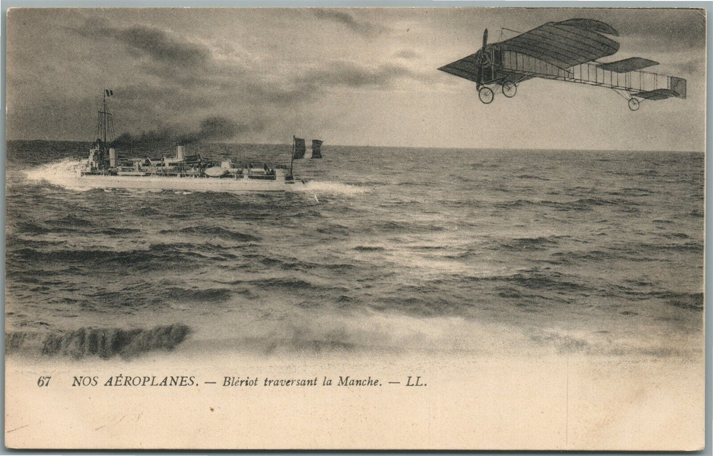 FRENCH AEROPLANE NAVAL BATTLE ANTIQUE POSTCARD