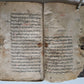 1797 ARABIC ISLAMIC LAW FIQH MANUSCRIPT antique BOOK of TAHARAH