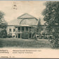 ST. PETERSBURG RUSSIA IMPERIAL GARDEN ANTIQUE POSTCARD