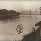 ST.PETERSBURG RUSSIA NEVA RIVER ANTIQUE REAL PHOTO POSTCARD RPPC