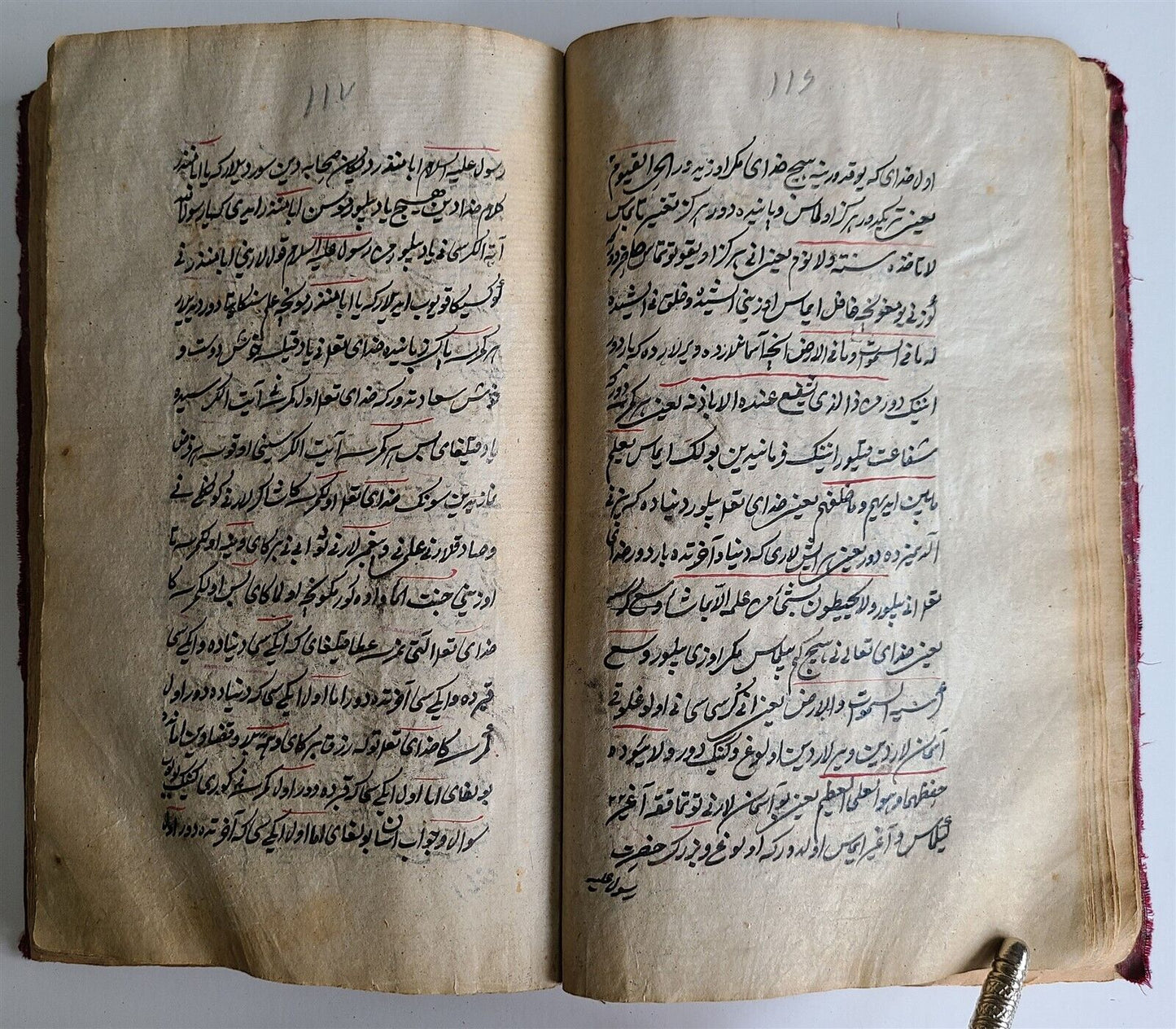 19th CENTURY ISLAMIC MANUSCRIPT QUESTIONS-ANSWERS on ISLAM antique IN CHAGATAI