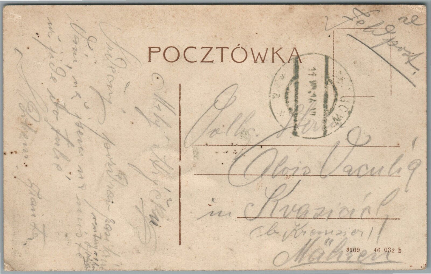 GLOGOW POLAND ANTIQUE POSTCARD